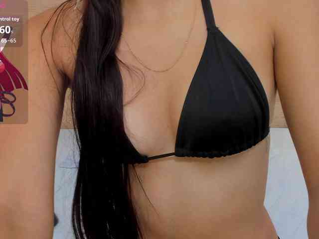 Lasira webcam