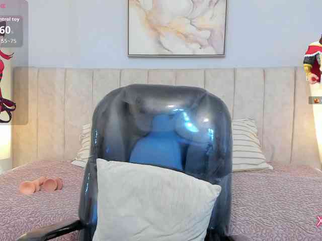Lasira webcam
