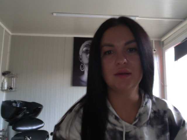 MeganBlueq, en vivo ahora en BongaCams