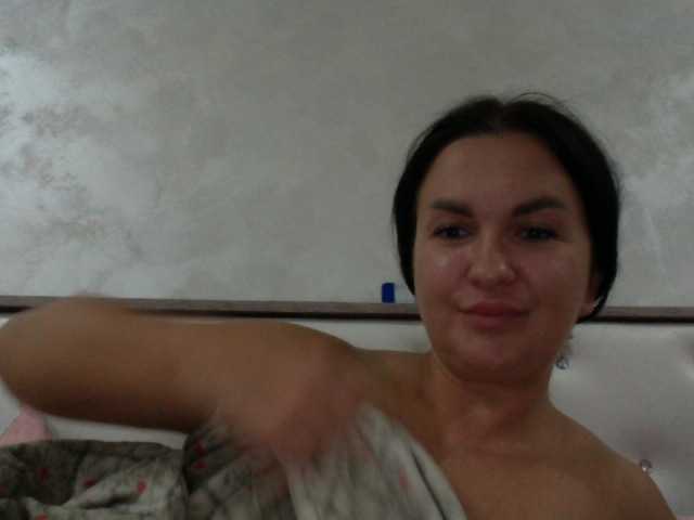 MeganBlueq live cam on BongaCams