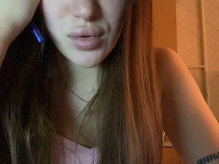 WOWshatenka