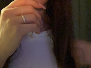IamShy