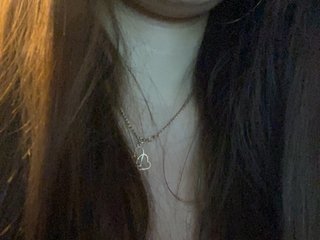 IamShy