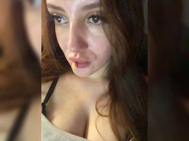 IamShy live cam on BongaCams