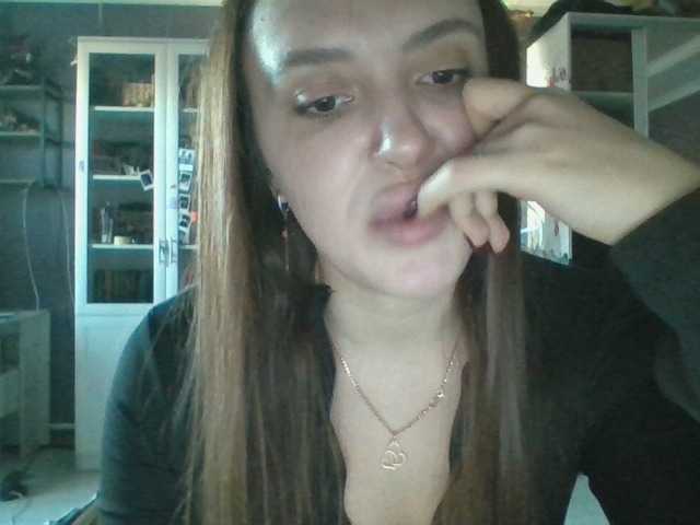 IamShy
