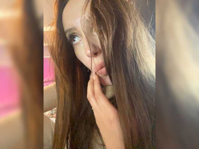 iamshy online