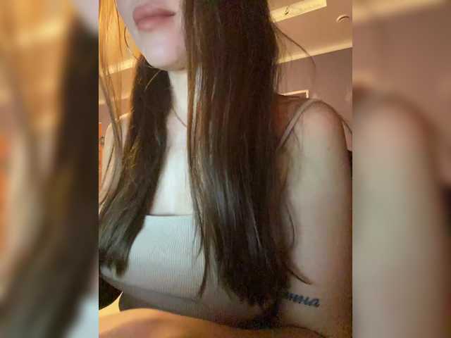 IamShy