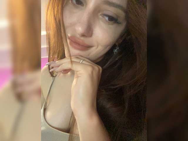 IamShy live webcam show