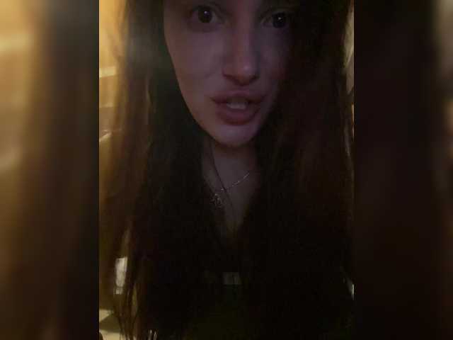 IamShy