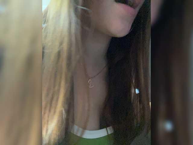IamShy