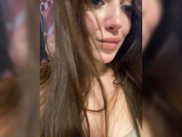 IamShy