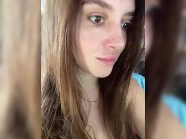 IamShy live cam on BongaCams