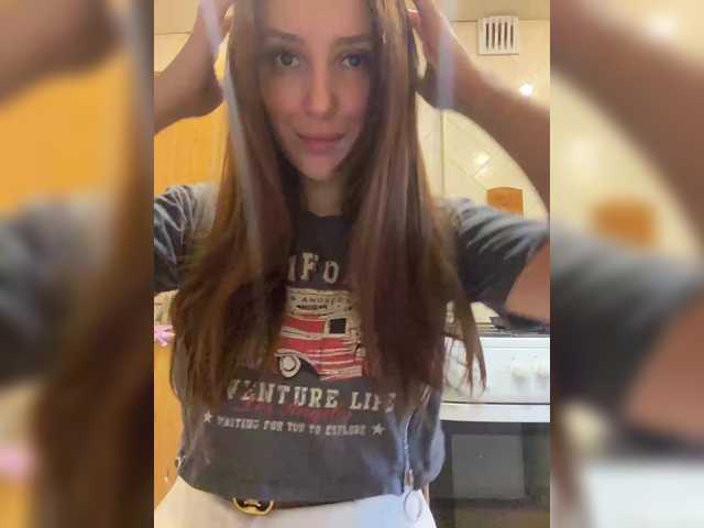 IamShy