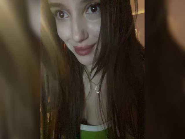 IamShy