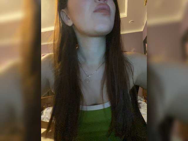 IamShy live cam on BongaCams