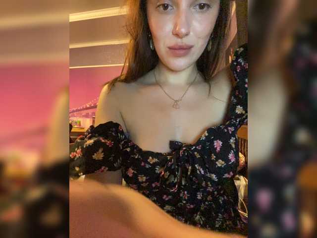 IamShy