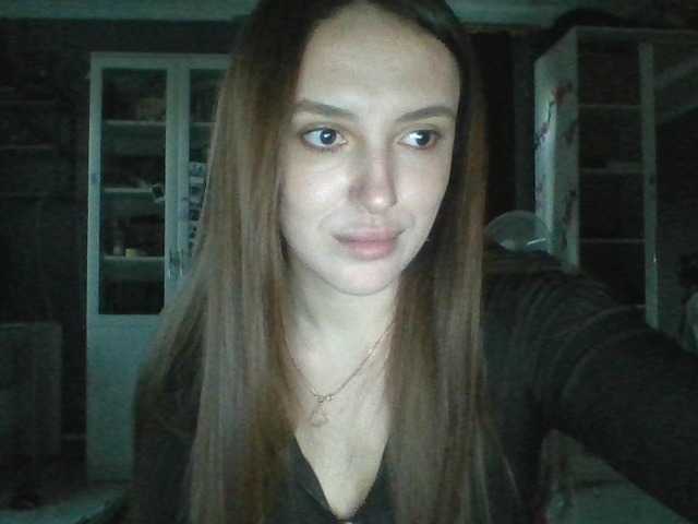IamShy live cam on BongaCams