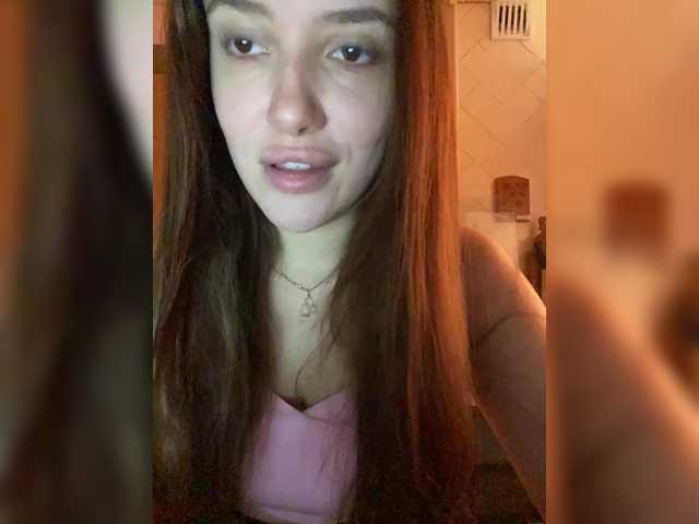 IamShy, 23 y/o - Live Cam on BongaCams