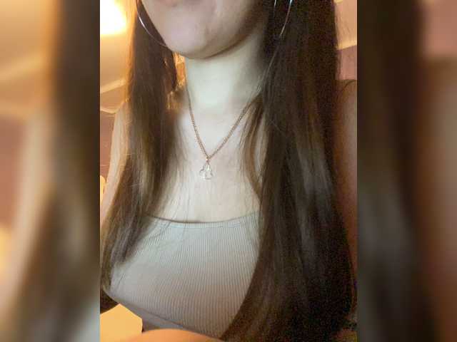 IamShy