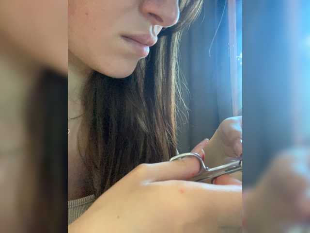 iamshy online