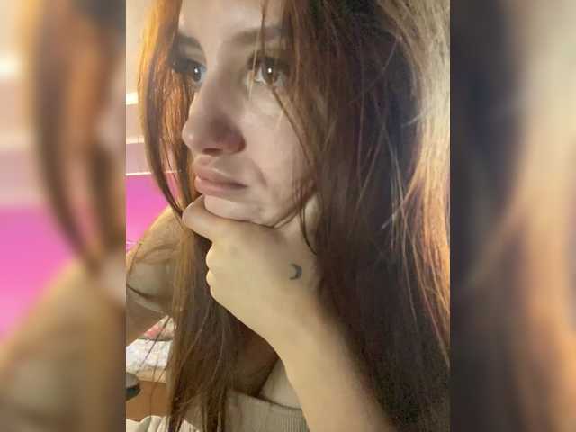 IamShy