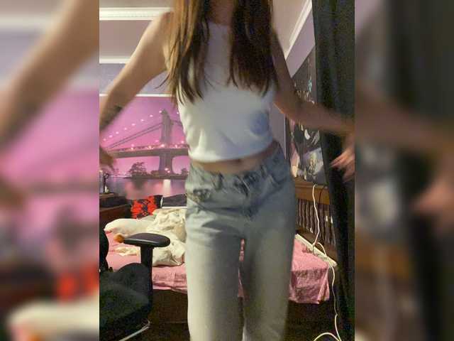 IamShy