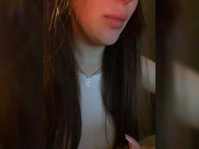 IamShy