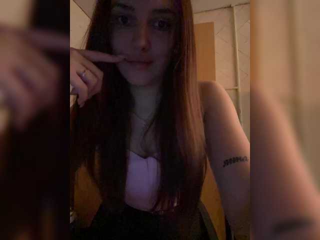 IamShy