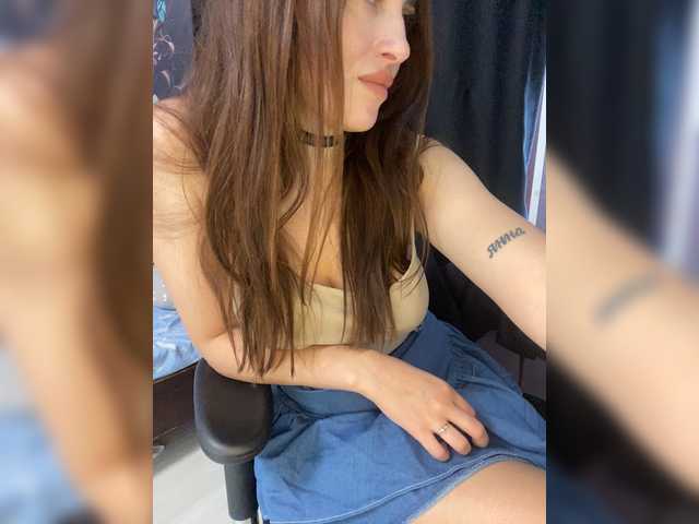 IamShy live webcam show