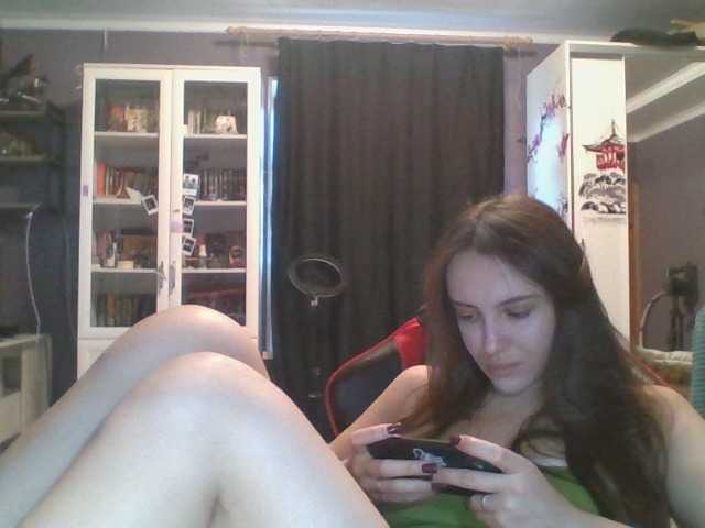 IamShy live cam on BongaCams