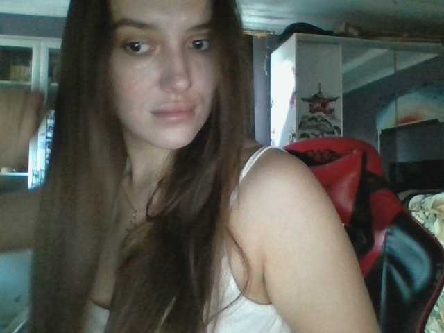 IamShy