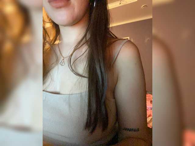 IamShy live cam on BongaCams