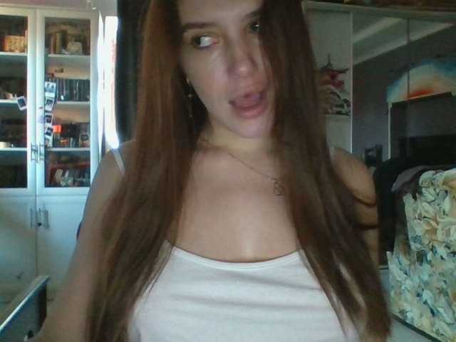IamShy