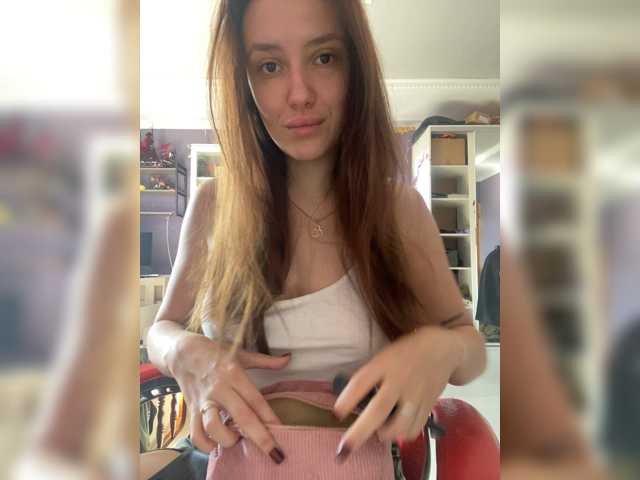 IamShy