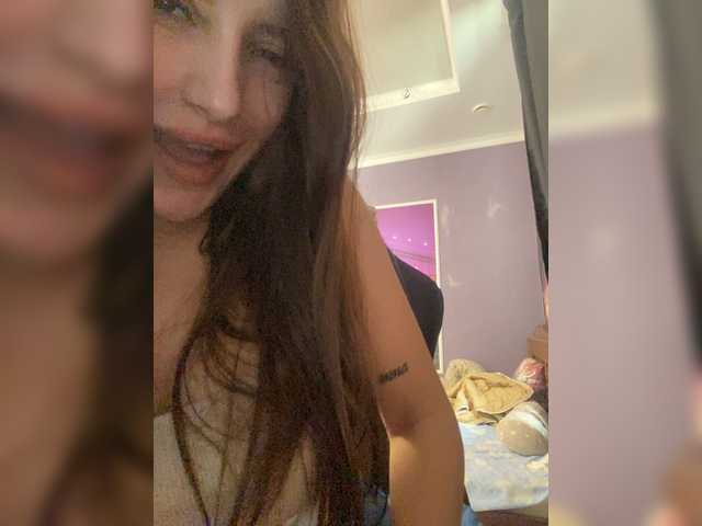IamShy live webcam show