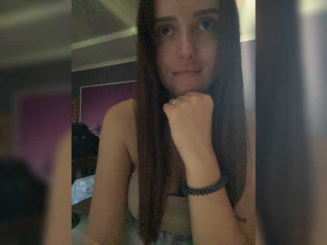 IamShy