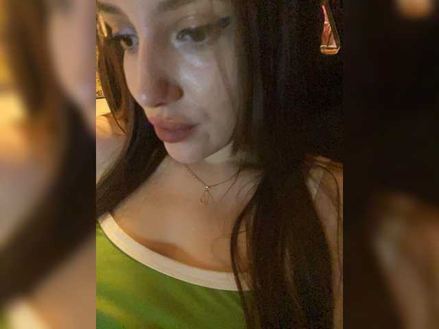 IamShy