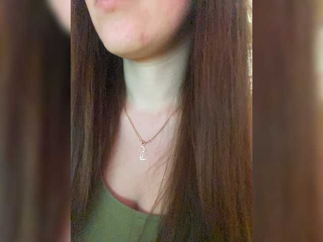 IamShy