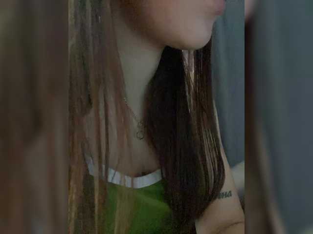 IamShy