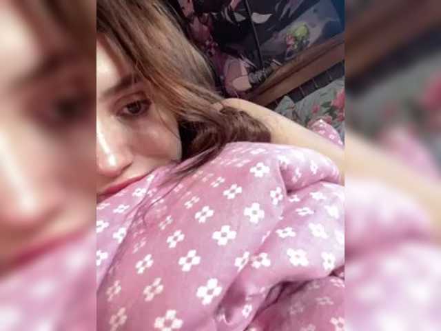 IamShy