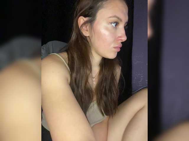IamShy live cam on BongaCams