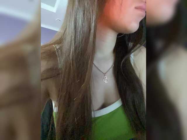 iamshy online