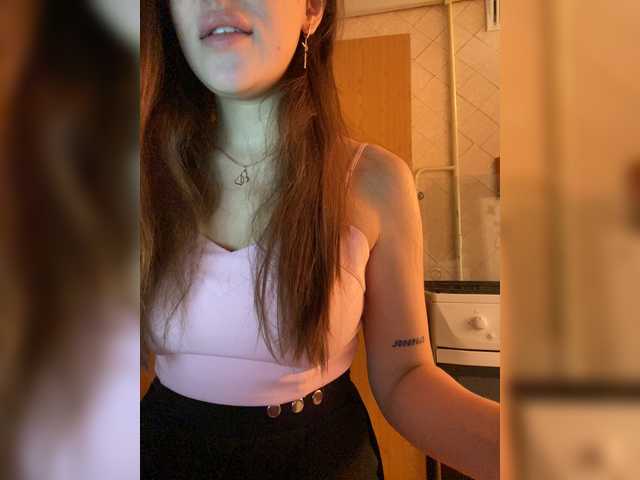 IamShy