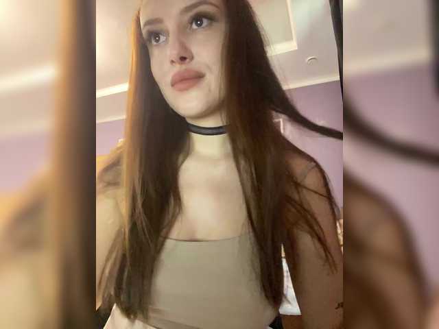 IamShy live webcam show