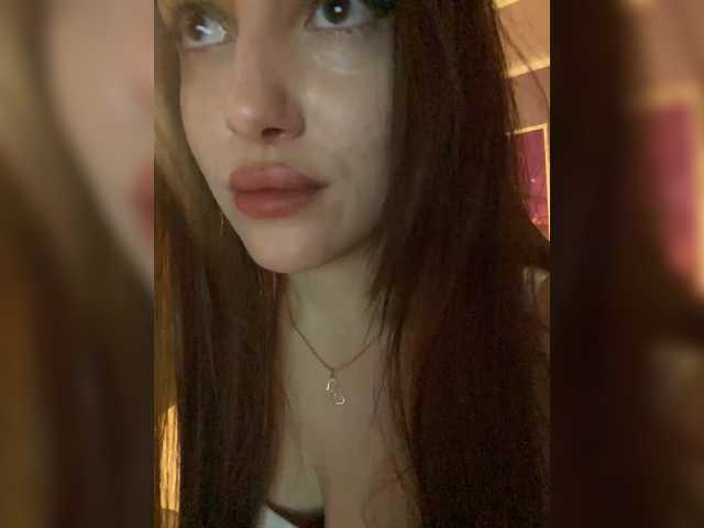 IamShy