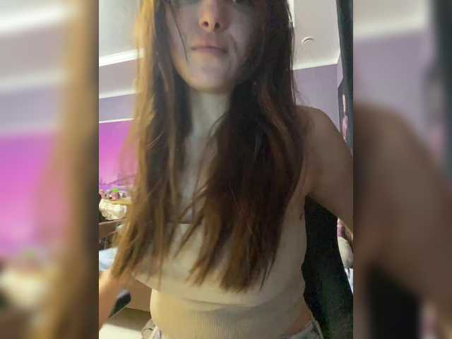 IamShy live cam