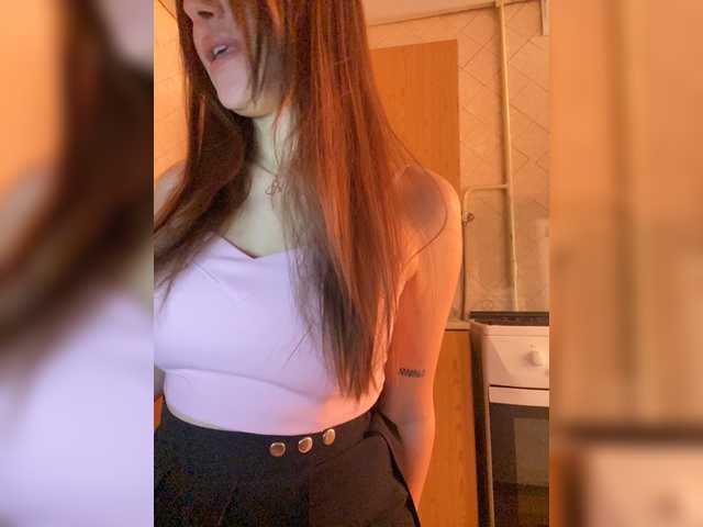IamShy