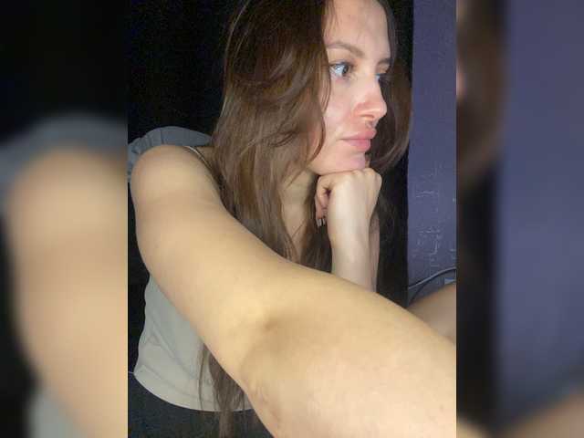 IamShy live cam on BongaCams