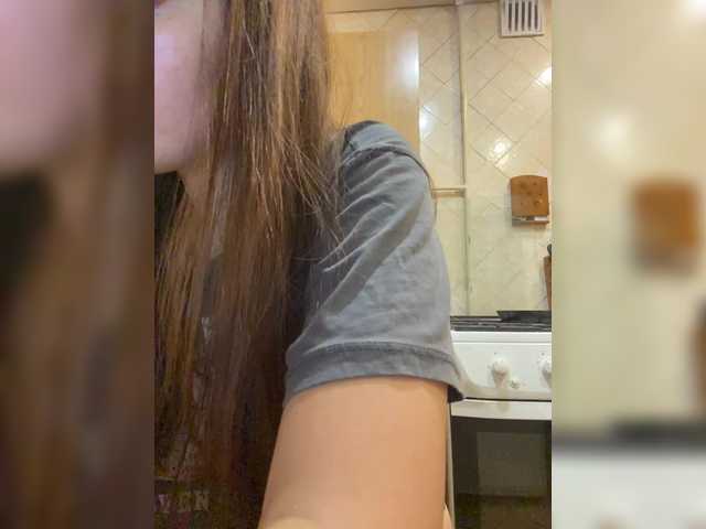 IamShy live cam on BongaCams