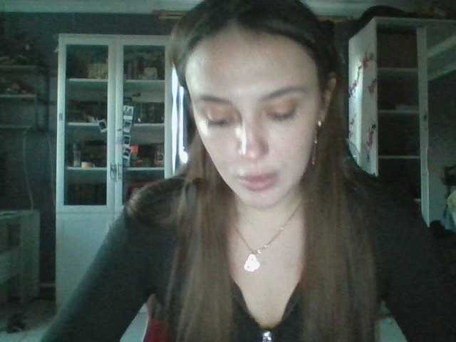 IamShy